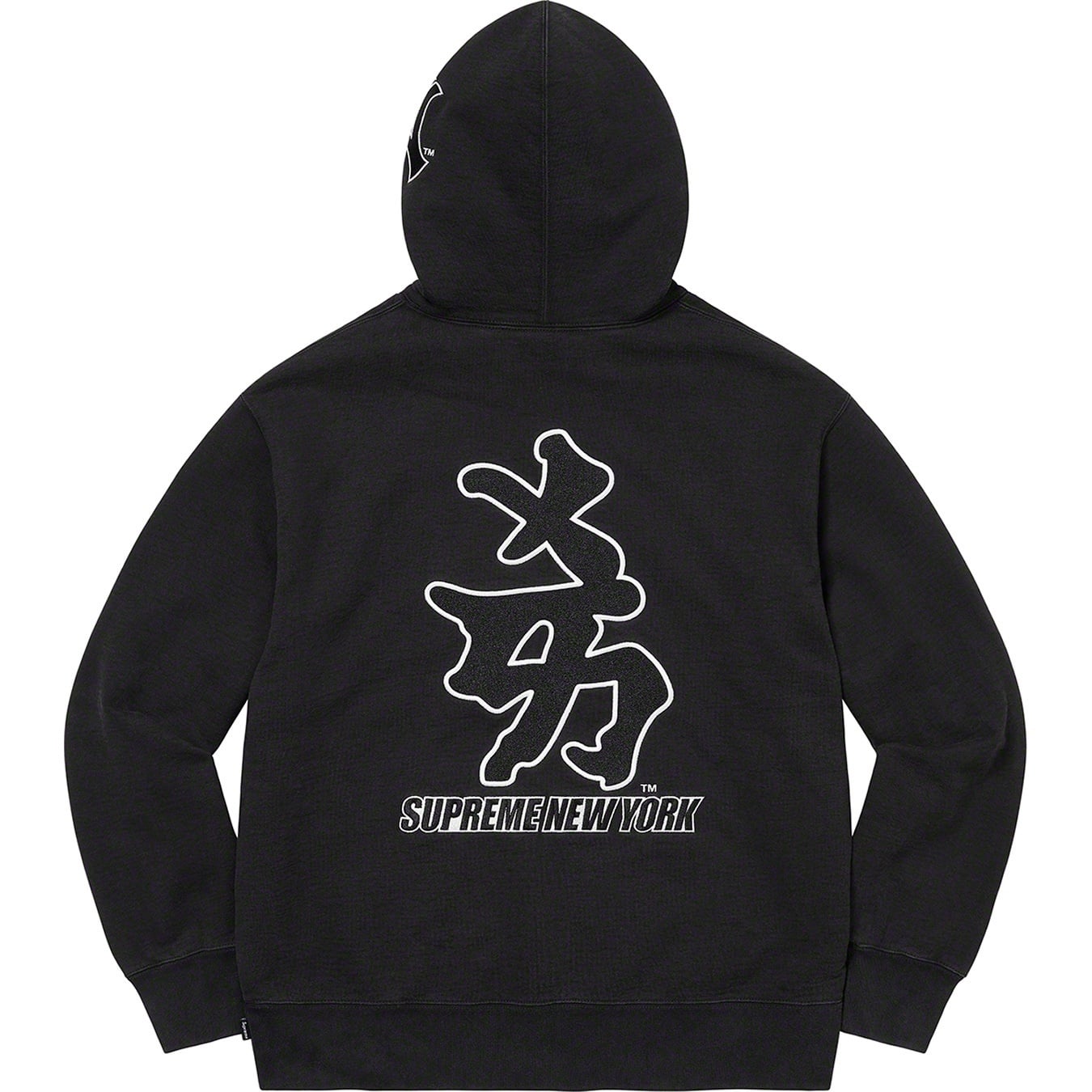 Supreme®/New York Yankees™ Kanji Hooded Sweatshirt view 4